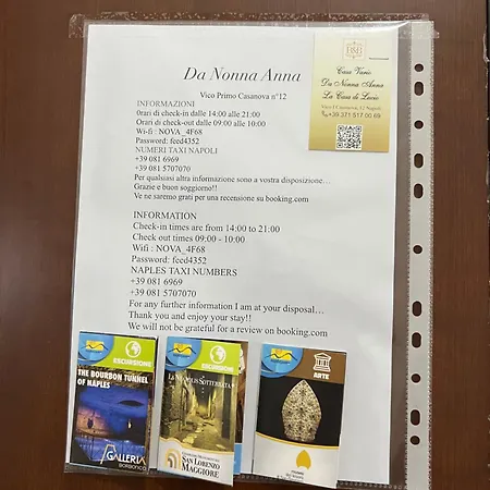 Centro La Casa Di Lello 4* נאפולי